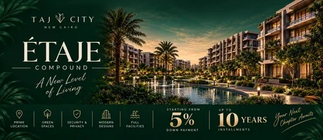 Etaje New Cairo – MNHD – New Cairo, Egypt